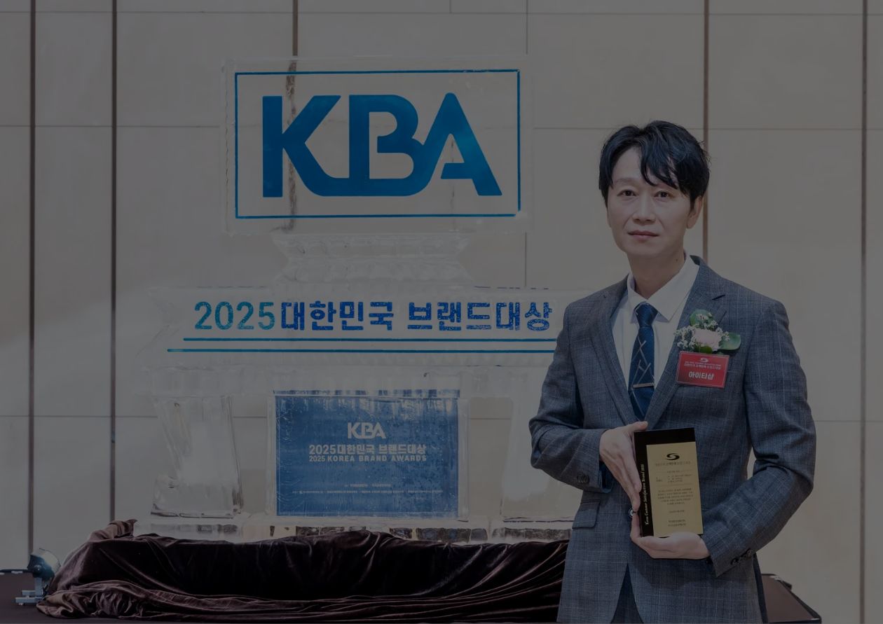 메인 비주얼 이미지