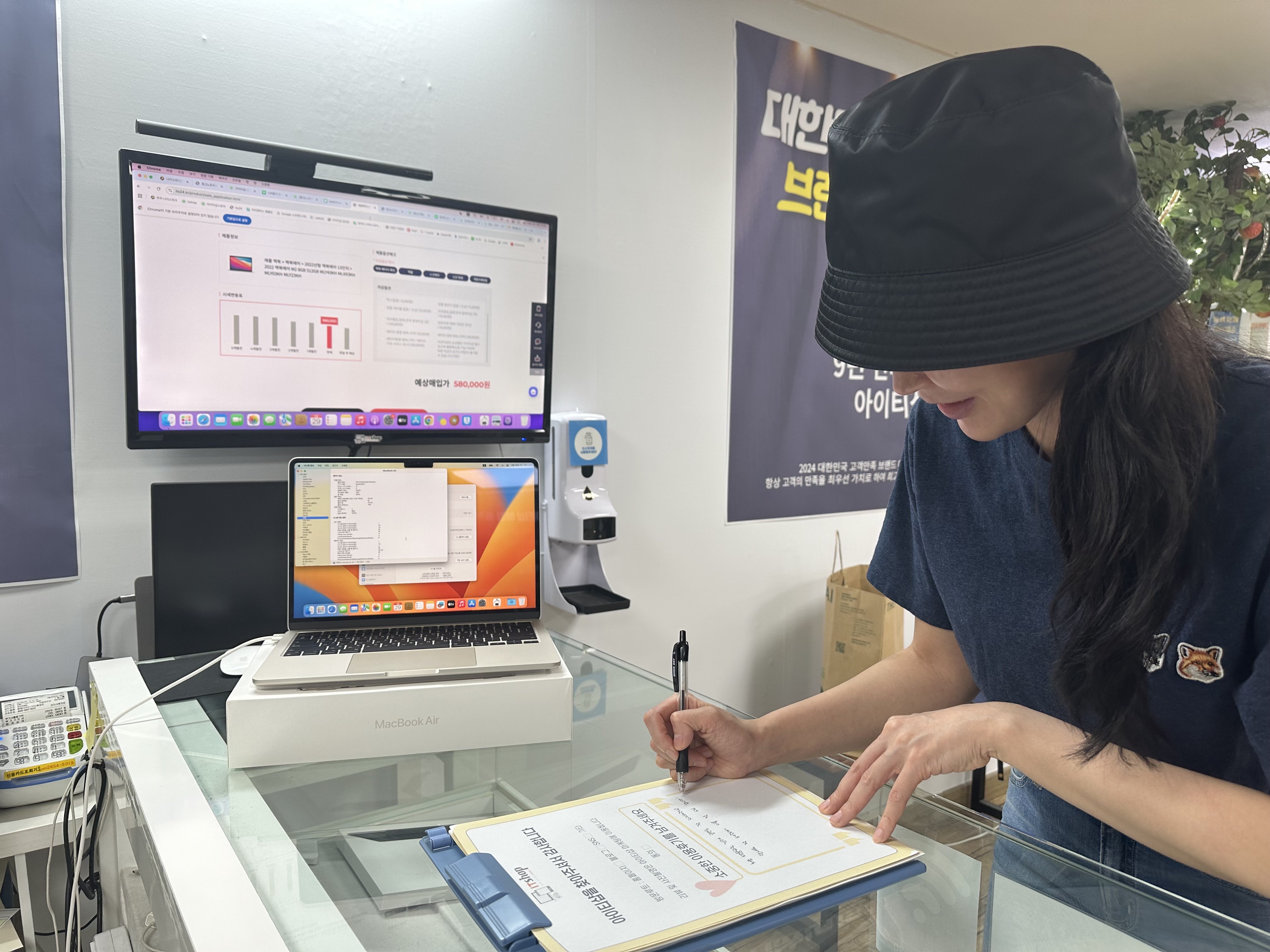 썸네일 이미지