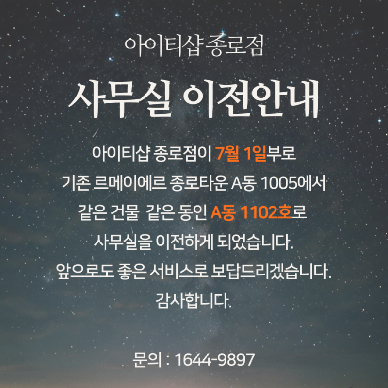 제목을-입력해주세요_-001.png