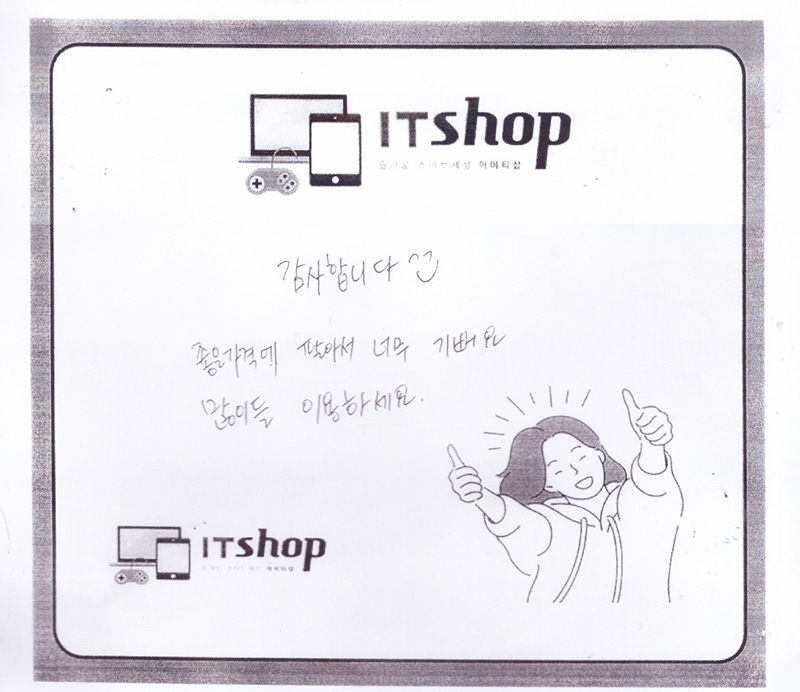 인승샷2.jpg