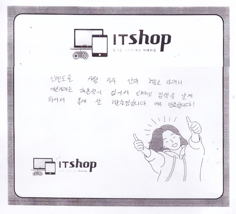 인증샷2.jpg