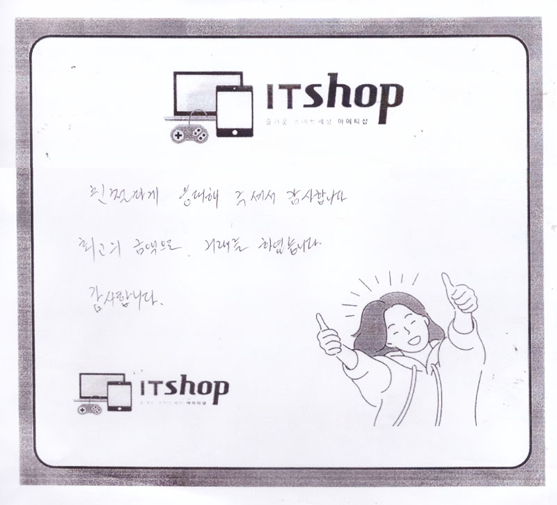인증샷4.jpg