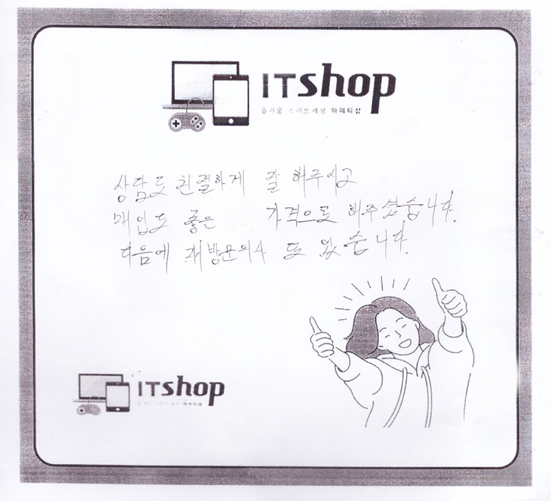 인증샷2.jpg
