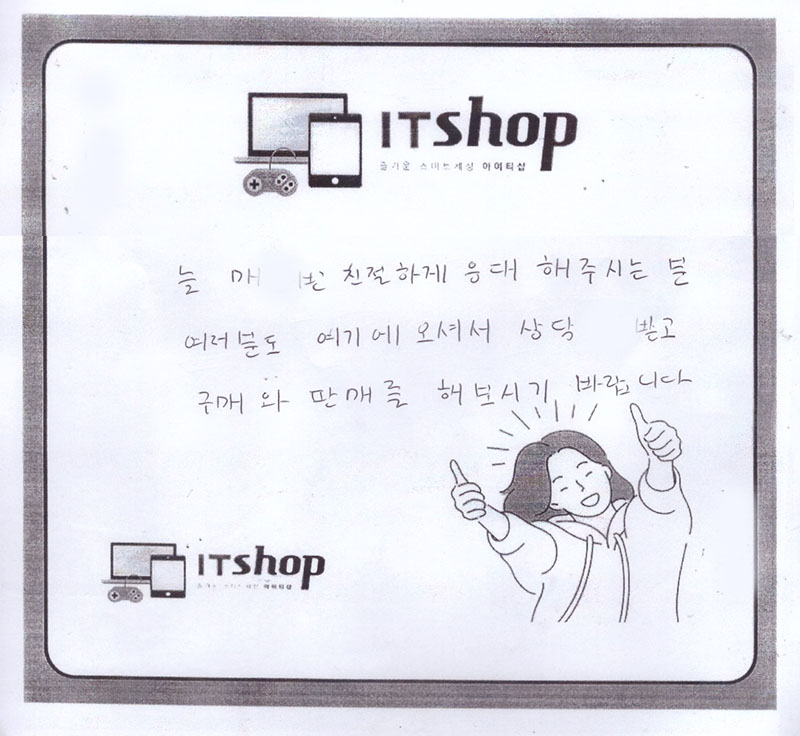 이용후기2.jpg