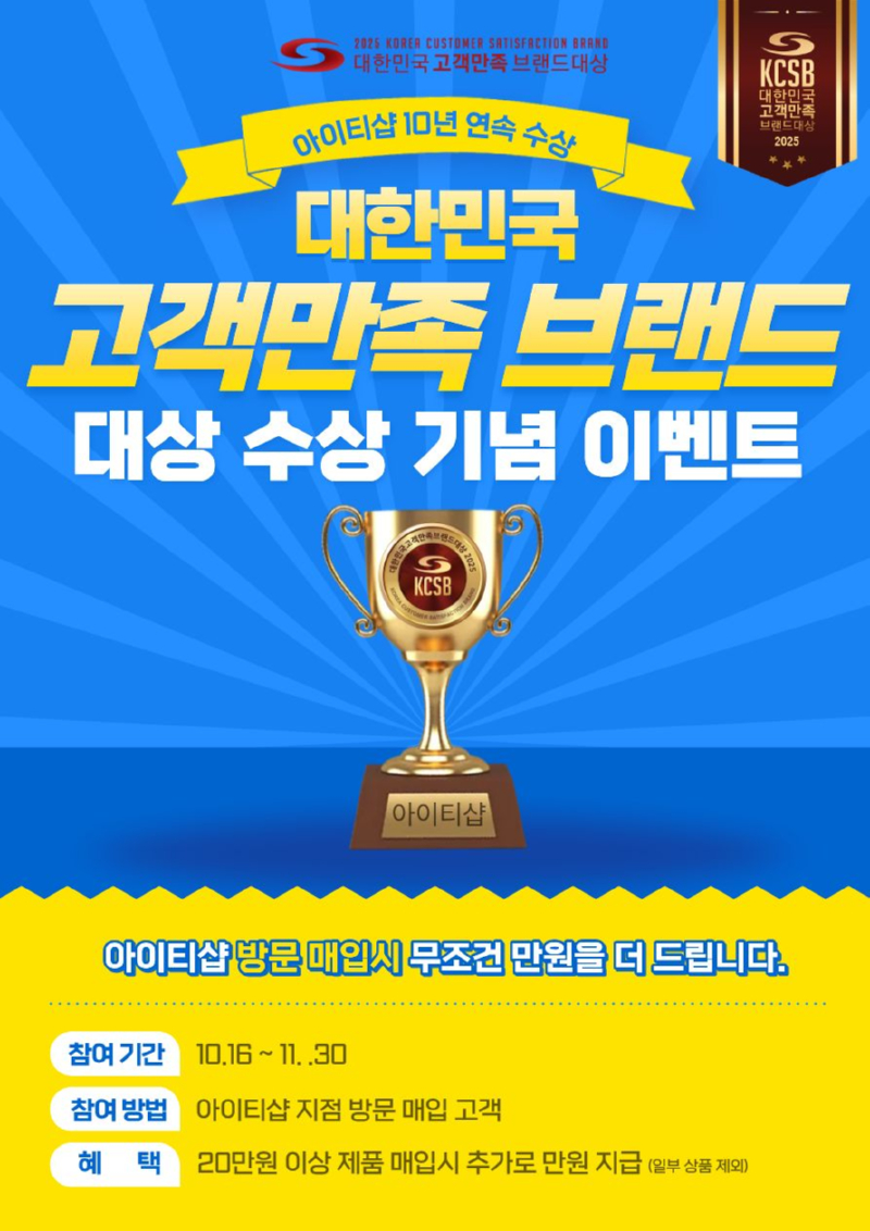 제목을 입력해주세요. (3).jpg