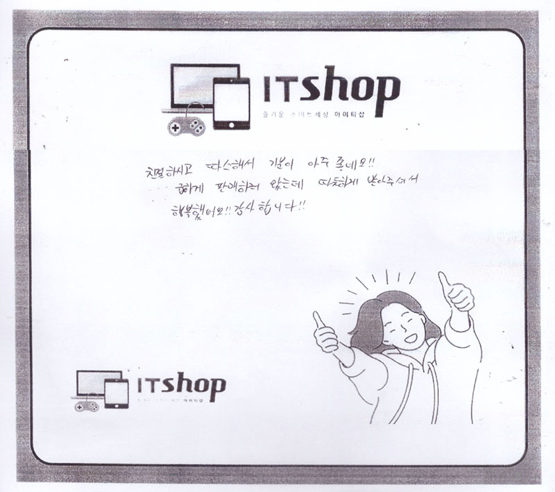 방문후기2.jpg
