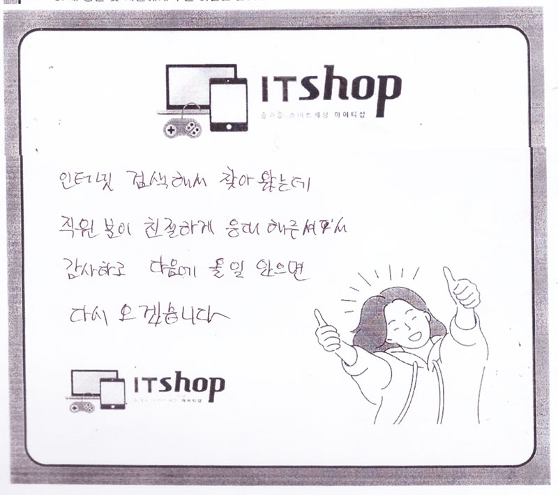 인증샷2.jpg