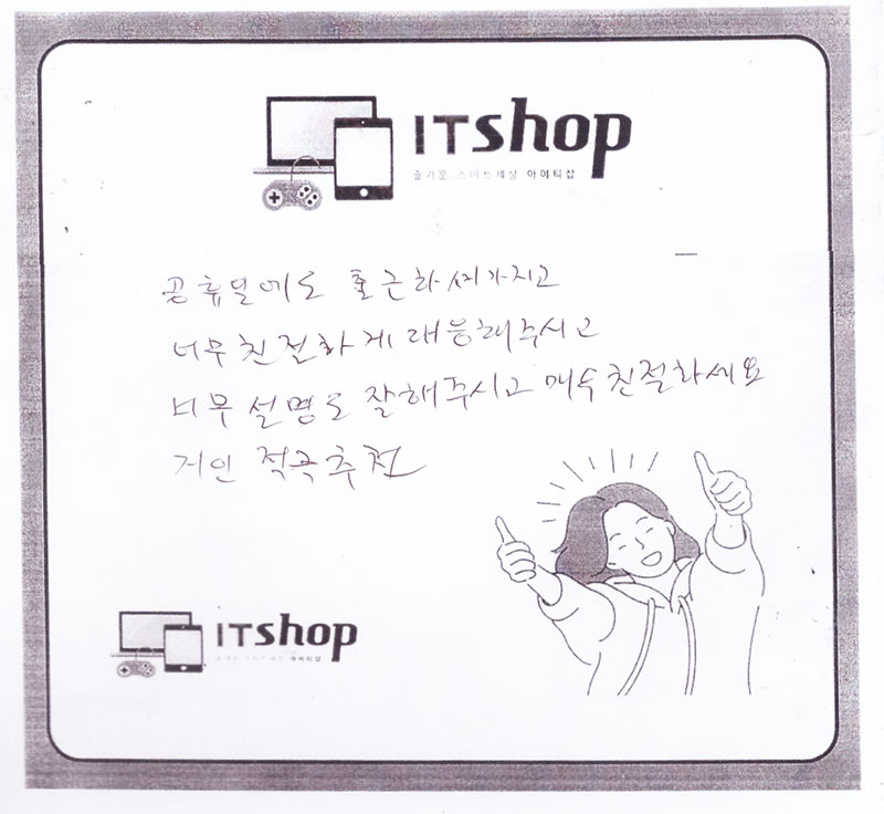 인증샷3.jpg