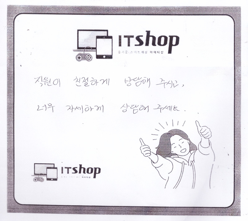 인증샷2.jpg