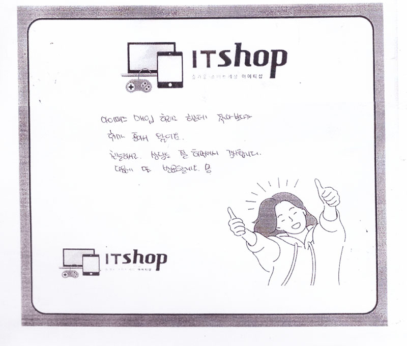 이용후기3.jpg