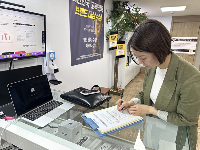 썸네일 이미지
