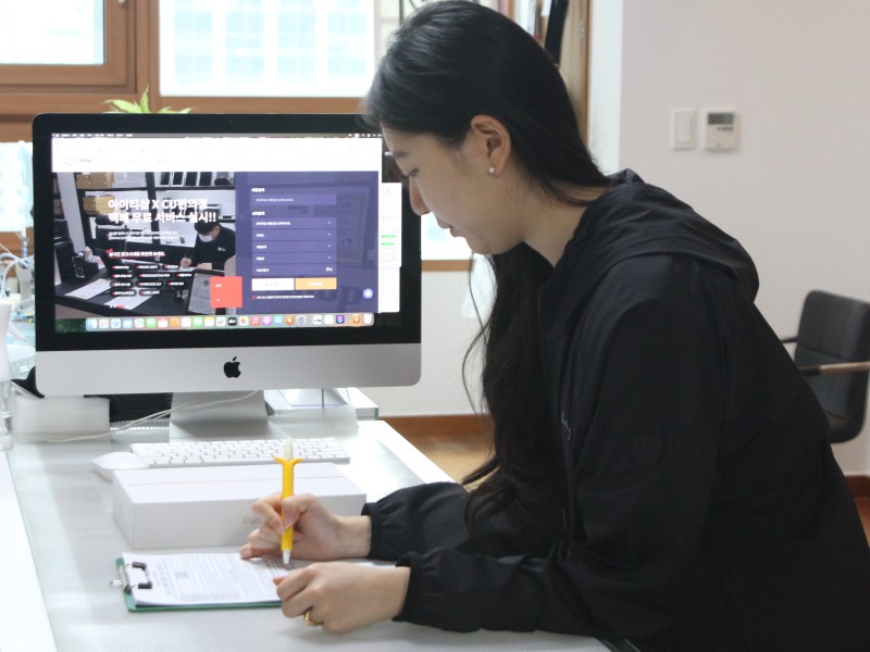 썸네일 이미지